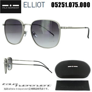 �T���O���X �����Y ���f�B�[�X �u���E�� �C�^���A�C���f�B�y���f���g 05251.075.000 UV�J�b�g �������K���i ������������ȊO