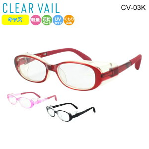 ԕ Kl  qp ԕ΍ ዾ CV03K UVJbg ܂~ ~ y \o[_