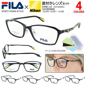 FILA tB xt xȂ Kl ዾ X|[eB[ Eef e yʃt[ NOX@pbh ^1.60 񋅖ʃY Zbg Y j SF1518 uh   u