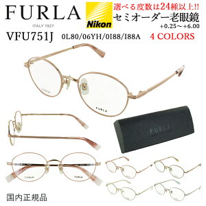 t Kl xt x I[o `^t[ x ߎ   V xȂ ɒB ^ 񋅖ʃY Zbg fB[X uh FURLA VFU751J