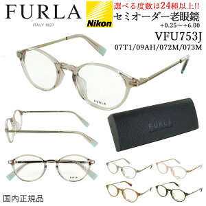 Vዾ fB[X  [fBOOX Iׂx ExႢ  0.5  ^ 񋅖ʃY I[o Rrt[ uh FURLA VFU753J
