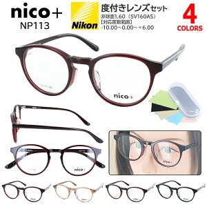 Kl xt x ዾ ߎ   V xȂ ɒB  fB[X  Eh Zt[ NP113 C CguE uE ubN