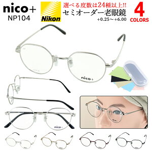 Vዾ  Y fB[X j  NEpg ^t[ [fBOOX +0.25݂őIׂ NP104 Vo[ uE C ubN