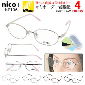 Vዾ  fB[X  I[o ^t[ y E Ⴄ x Vዾ +0.25݂őIׂ  Ή NP106 sN p[v bh ubN v[g Mtg ԈȊO pI 5