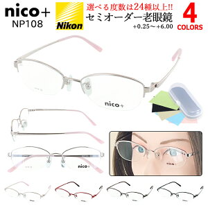 Vዾ  fB[X  ^t[ n[t y E Ⴄ x Vዾ +0.25݂őIׂ NP108 sN bh _[NuE ubN v[g Mtg ԈȊO pI 50
