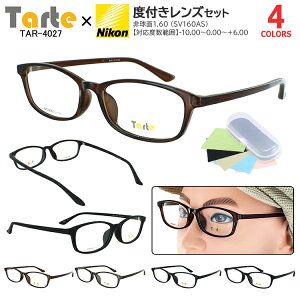 Kl xt x TR90 y XNGA Zt[ x ߎ   V xȂ ɒB  ^ 񋅖ʃY Zbg Y fB[X TAR-4027