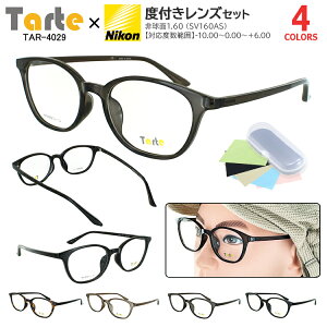 Kl xt x TR90 y EFg Zt[ x ߎ   V xȂ ɒB ^ 񋅖ʃY Zbg Y fB[X TAR-4029
