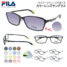 フィラ FILA サングラス メンズ UVカット 薄い色 濃い色 カラーレンズ グレー ブルー グリーン ブラウン ピンク イエロー ブランド SF1517 ウルテム素材 軽量