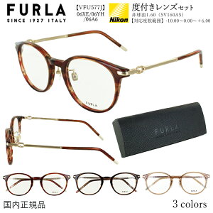 xtKl uh t fB[X  ߎ ߊ   Vዾ xȂ ɒB  Rrt[ {Xg FURLA VFU577J 06XE 06YH 06A6 v[g Mtg ԈȊO pI 50 60
