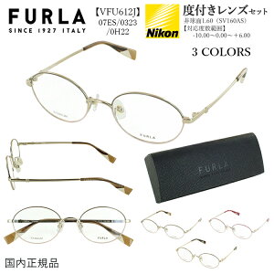 xtKl uh t fB[X  ߎ ߊ   Vዾ xȂ ɒB  I[o `^t[ FURLA VFU612J 07ES 0323 0H22 v[g Mtg ԈȊO pI 50 60
