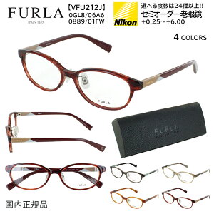 Vዾ fB[X  t uh [fBOOX Iׂx ExႢ  Zt[ 񋅖ʃY VFU212J 0GL8 06A6 0889 01FW v[g Mtg ԈȊO pI 50 60