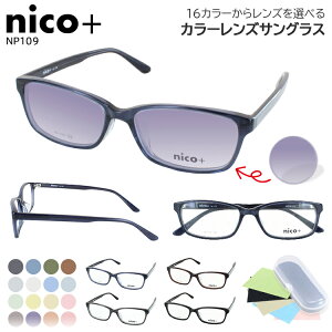 TOX Y UVJbg Iׂ J[Y ZF F O[ u[ O[ uE sN CG[ ԉ^] NP-109 XNGA Zt[