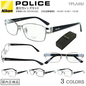 xt Kl ዾ uh |X Y  ߎ ߊ  Vዾ  xȂ ɒB XNGA Zt[ POLICE VPLA99J 0568 0530 0SLD jp