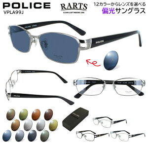 |X ΌTOX Y RARTS ΌY ^]p hCu ނ UVJbg Iׂ12F xt O[ u[ O[ uE Rrt[ VPLA99J