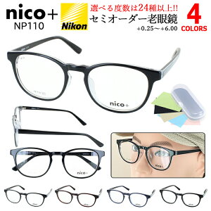 Vዾ Y  [fBOOX Z~I[_[ Iׂx Ή {Xg Zt[ NP110 ubNNA uE _[NO[ ubN