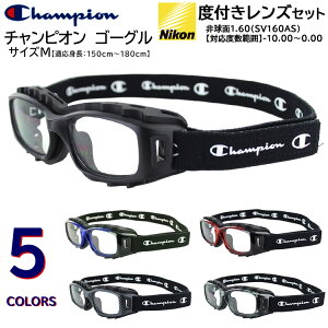 Champion X|[cS[O X|[cpKl xt MTCY w wN w Z l YZbg X|[c 싅 TbJ[ oXPbg o[ CH93M