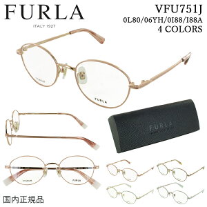 Klt[ uh ዾt[ t fB[X p I[o `^t[ y y  FURLA VFU751J xtΉ Y\