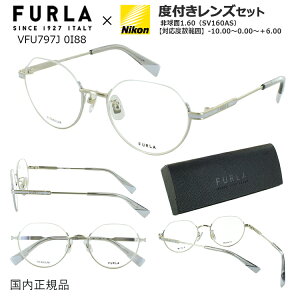 t Kl xt x xtKl NEpg A_[ `^ x ߎ   V xȂ ɒB fB[X uh FURLA VFU797J