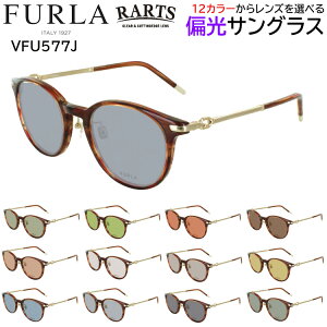 t ΌTOX fB[X xt UVJbg ^] hCu RARTS ΌY ނ VFU577J {Xg Rrt[ O[ u[ O[ uE