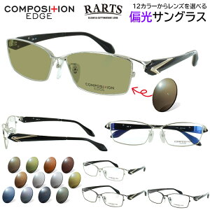 ΌTOX Y ΌY xt ^]p hCu ނ UVJbg O[n u[n O[n uEn^ Eef Rrt[ 2396