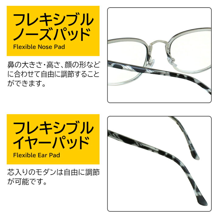 楽天市場】メガネ 度付き 度あり 眼鏡 TR90 メタル コンビフレーム  
