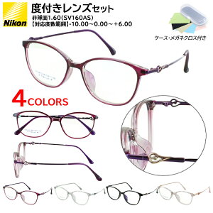 Kl xt x fB[X  EFg TR90 `^ Rrt[ x ߎ   V xȂ ɒB ^ 񋅖ʃY Zbg F119