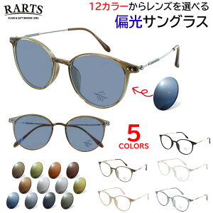 TOX Ό fB[X UVJbg ^]p {Xg Zt[ TR90 ΌY xt ނ Iׂ12F O[n u[n O[n uEn 0101