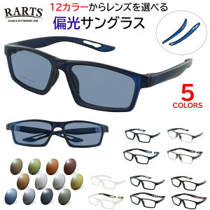 ΌTOX Y xt UVJbg ^]p hCu XNGA X|[eB[ TR90t[ y ΌY ނ ˖h~ Iׂ12F 1219 5J[WJ