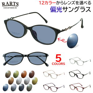 TOX Ό fB[X UVJbg ^]p I[o Rrt[ ΌY xt ނ Iׂ12F O[n u[n O[n uEn F119