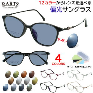 ΌTOX fB[X UVJbg ^]p EFg Rrt[ ΌY xt ނ Iׂ12F O[n u[n O[n uEn F128