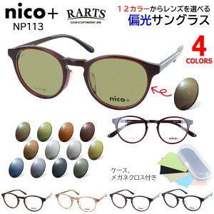 ΌTOX fB[X UVJbg RARTS ΌY xt ^]p hCu ނ ˖h~ UVJbg OJbg Iׂ12F O[n u[n O[n uEn Eh Z