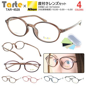 Kl xt x xtKl fB[X I[o Zt[ TR90 y x ߎ   V xȂ ɒB ^ 񋅖ʃY Zbg TAR-4528