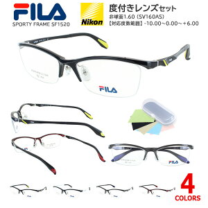 xt Kl x ዾ FILA tB X|[eB[ Eef yʃt[ ߎ   Vዾ xȂ ɒB Y j SF1520 n[t uh
