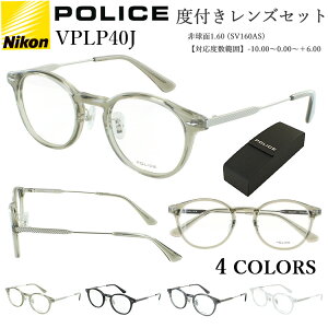 |X Kl xt x ዾ VPLP40J 04CK 0700 09CL 0P79 uh {Xg Rrt[ Y fB[X x ߎ   V xȂ ɒB