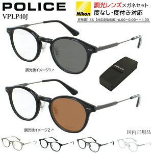 TOX Kl xt xȂ |X fB[X Y NA O[ uE Y {Xg Rrt[ VPLP40J uh UVJbg