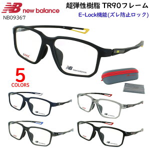 j[oX Klt[ ዾt[ Y uh X|[eB[ Zt[ NB09367 e TR90t[ E-lock@\ Yh~ xtΉ