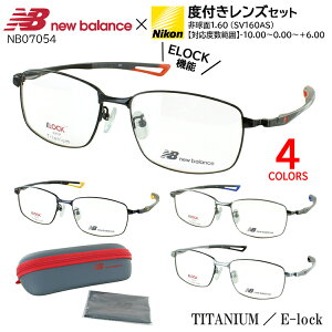 j[oX xtKl x Kl ዾ `^t[ y Y uh E-lock@\ ߎ   Vዾ ^ xȂ ɒB NB07054 Yh~