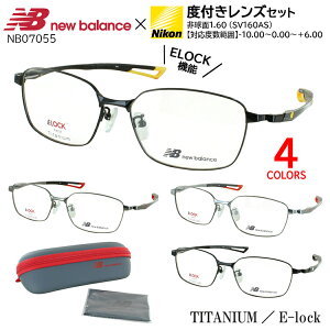 j[oX xtKl x Kl ዾ `^t[ y Y uh E-lock@\ ߎ   Vዾ ^ xȂ ɒB NB07055 Yh~