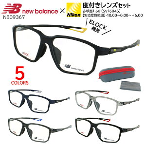 j[oX xtKl x Kl ዾ ߎ   V xȂ ɒB X|[eB[ TR90t[ y Y uh NB09367 Yh~ E-lock