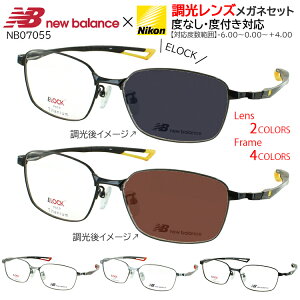 TOX Kl ዾ xt xȂ j[oX Y uh `^t[ X|[eB[ NB07055 E-lock@\ ߎ   V ɒB