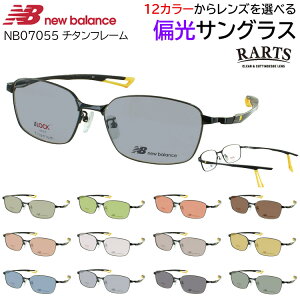 TOX Ό j[oX Y j xt RARTS ΌY ^] hCu ނ X|[c Iׂ12F `^t[ NB07055 E-lock@\ Yh~