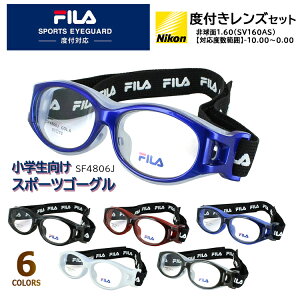 X|[cKl qp X|[cS[O LbY xtYZbg X|[cpKl 싅 TbJ[ oXPbg w x xȂ FILA tB SF4806J