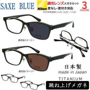 TOX xt xȂ { ˏグ Y UVJbg XNGA Zt[ `^ol Y ߎ   V ɒB SB-7148 