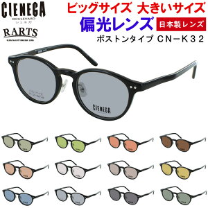 傫TCY rbOTCY Ό TOX Y j UVJbg xt {Xg Zt[ ^]p hCu ނ ΌY VFlK CN-K32