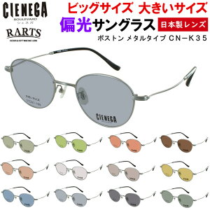 ΌTOX 傫TCY rbOTCY Y j UVJbg xt {Xg `^t[ ^]p hCu ނ ΌY  CN-K35