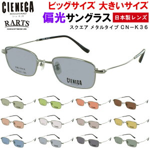 ΌTOX 傫TCY rbOTCY Y j UVJbg xt XNGA `^t[ ^]p hCu ނ ΌY  CN-K36 y