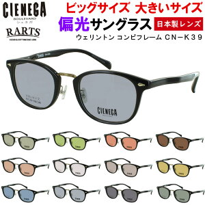 ΌTOX 傫TCY rbOTCY Y UVJbg xt {Xg Rrt[ ^]p hCu ނ ΌY  VFlK CN-K39