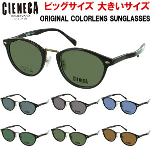 TOX Y 傫TCY LOTCY uvJbg ^]p hCu AEghA W[ J[Y {Xg Rrt[ VFlK CN-K40 O[n u[n O[n uE