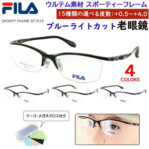 Vዾ u[CgJbg Y  0.5烊[fBOOX uh FILA X|[eB[ SF1519 n[t Eef e y Iׂx ExႢ 40 50 60 Z