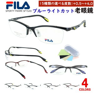 Vዾ u[CgJbg Y  0.5烊[fBOOX uh FILA X|[eB[ SF1520 n[t Eef e y Iׂx ExႢ 40 50 60 Z